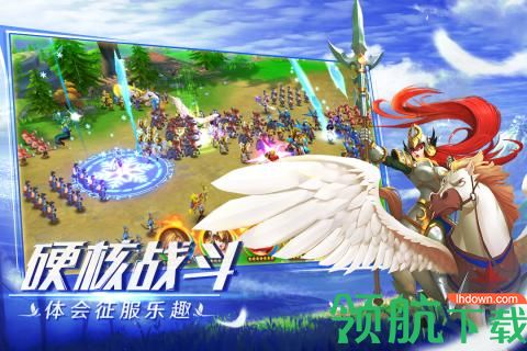 领主之怒九游版