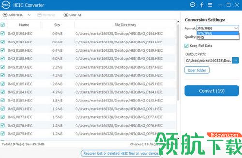 FoneLab HEIC Converter破解版