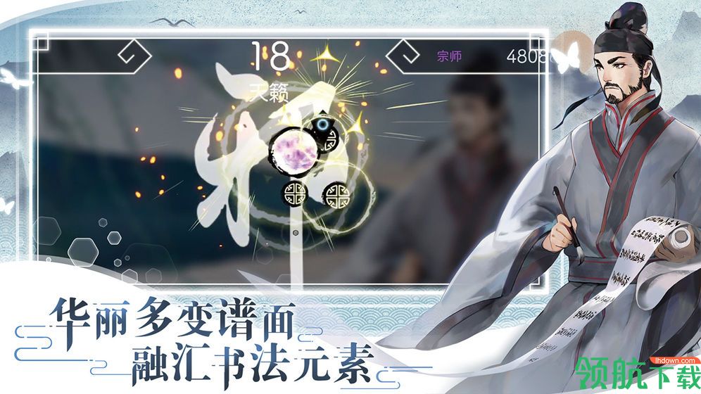 阳春艺曲官方版