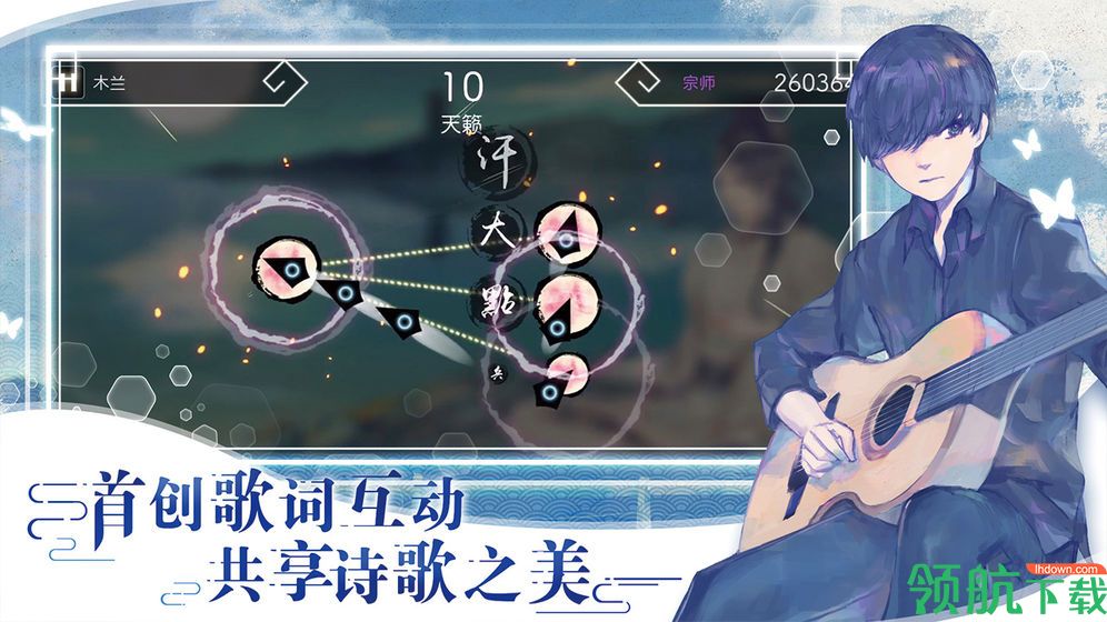 阳春艺曲官方版