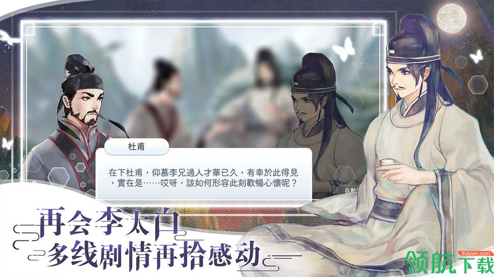 阳春艺曲官方版