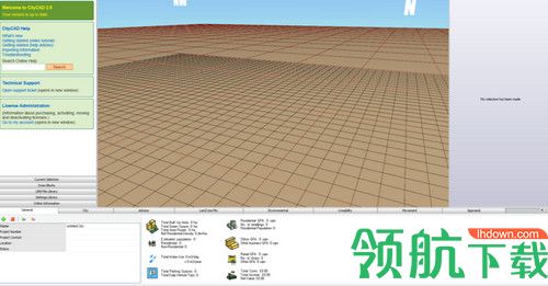 CityCad中文版