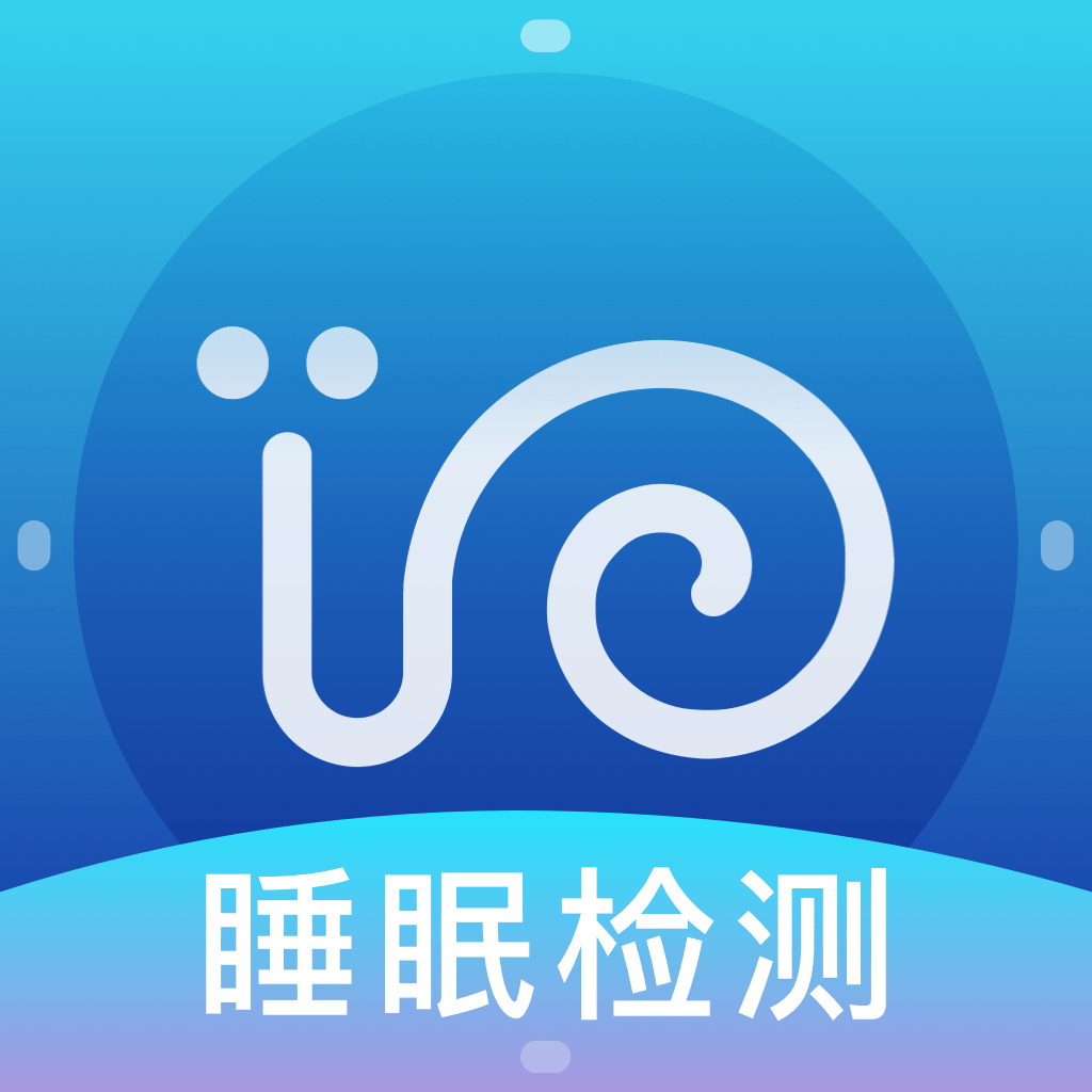 蜗牛睡眠破解版