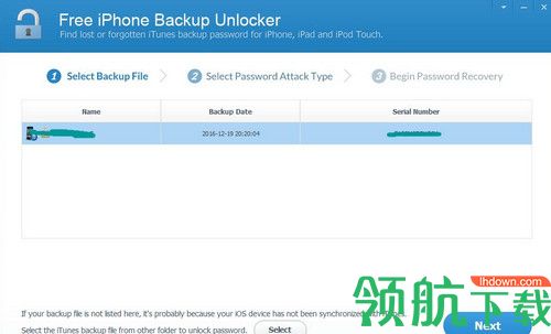 Free iPhone Backup Unlocker免费版