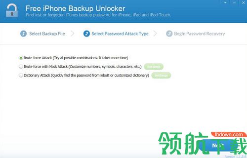 Free iPhone Backup Unlocker免费版