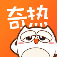 热漫手机版