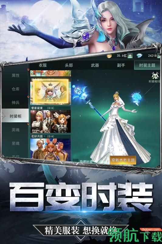 彩虹城九游版