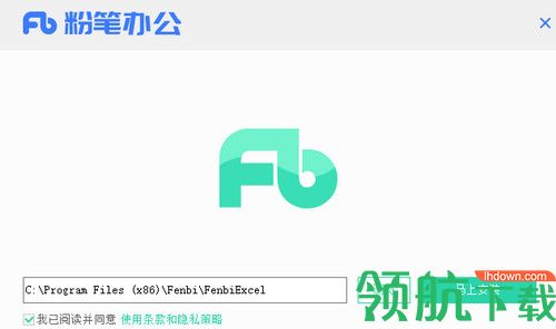 粉笔办公Excel智能插件