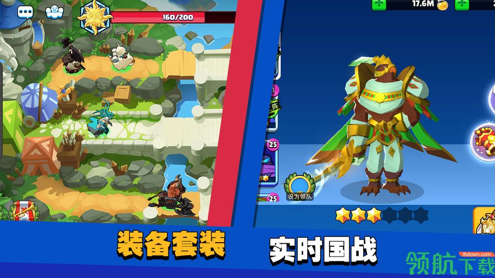 蛮荒幻想安卓版