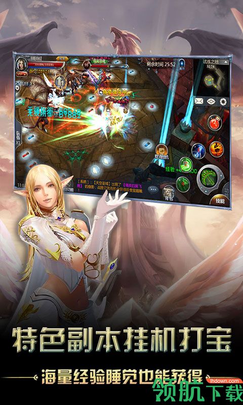 风暴觉醒星耀版