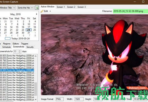 Auto Screen Capture绿色版
