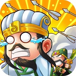 亮剑三国果盘版
