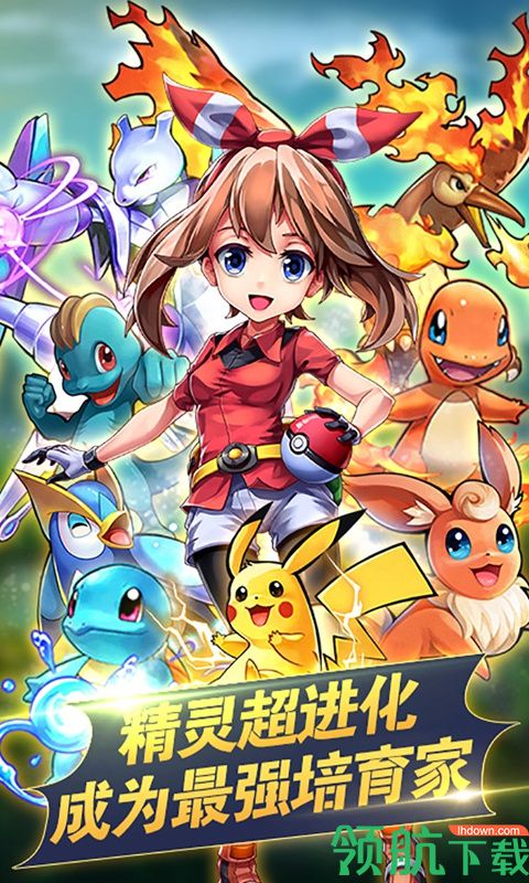 宠物基地福利版