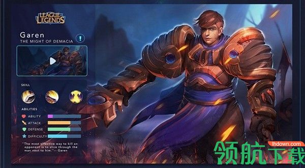 LOL手游