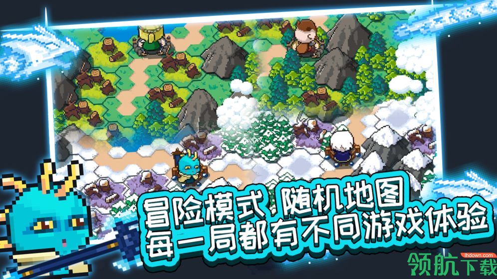 破碎大陆安卓版