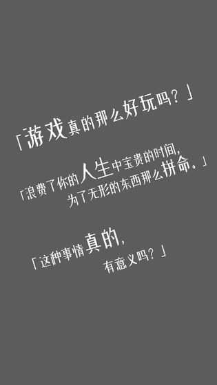香格里拉世界安卓版
