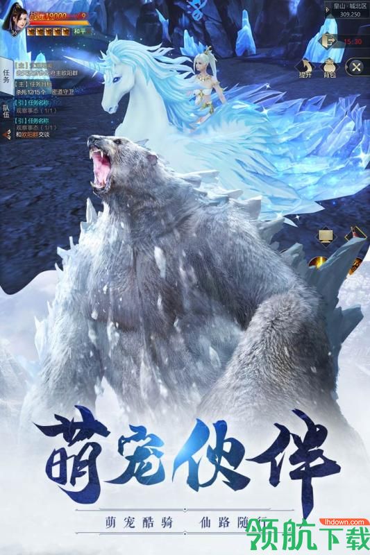 威剑苍穹九游版