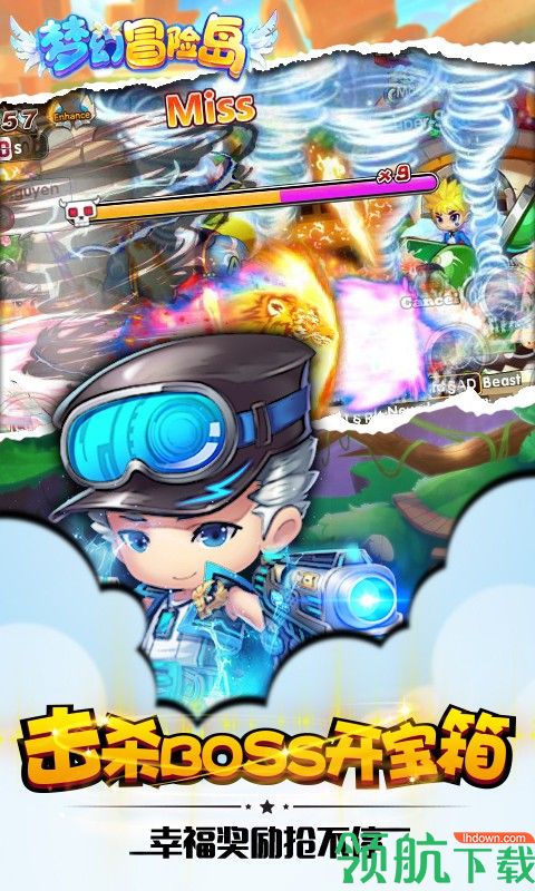 梦幻冒险岛BT版