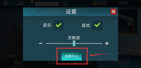 千纹时空官方版