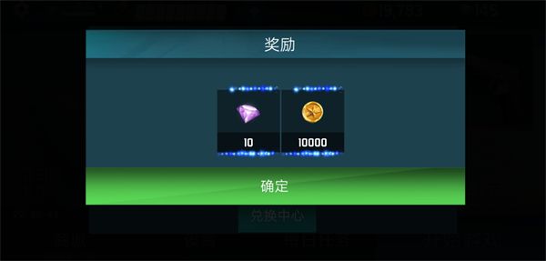 千纹时空官方版