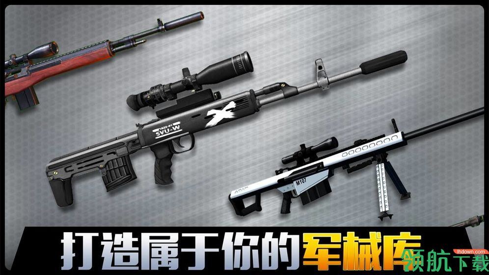 千纹时空官方版