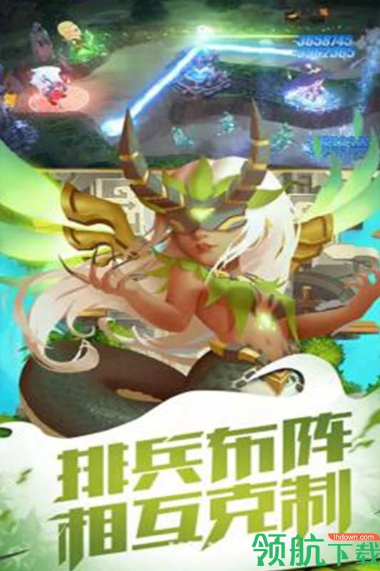 神迹大陆OL九游版
