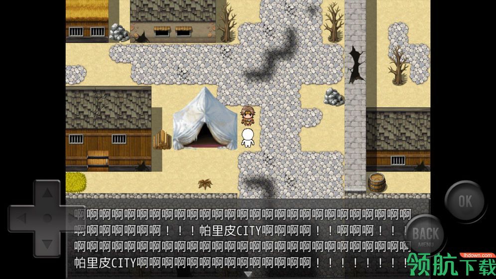 前卫的粪作RPG汉化版