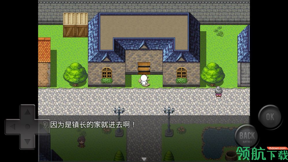 前卫的粪作RPG汉化版