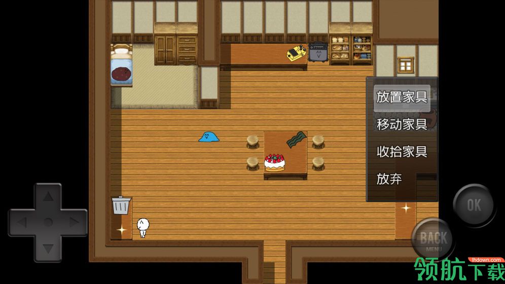 前卫的粪作RPG汉化版