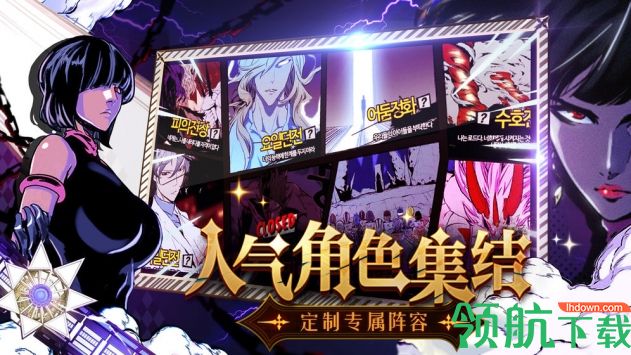 大贵族手游安卓版