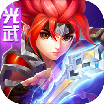 一点三国安卓版