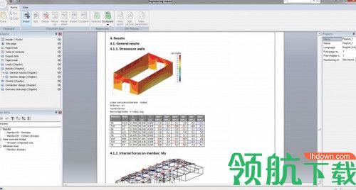 Nemetschek SCIA Engineer 2019破解版