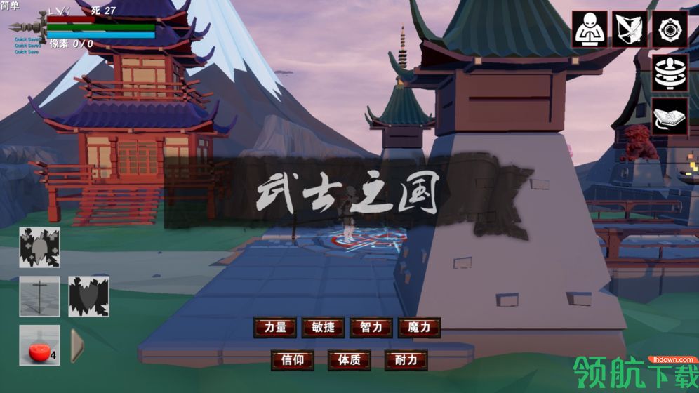 救赎抉择安卓版