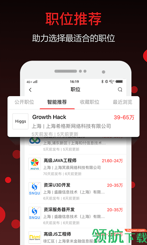 猎萝卜app