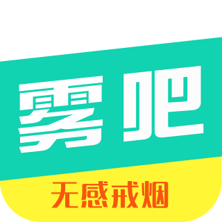 雾吧app