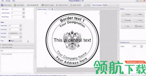 Stamp Seal Maker 3破解版