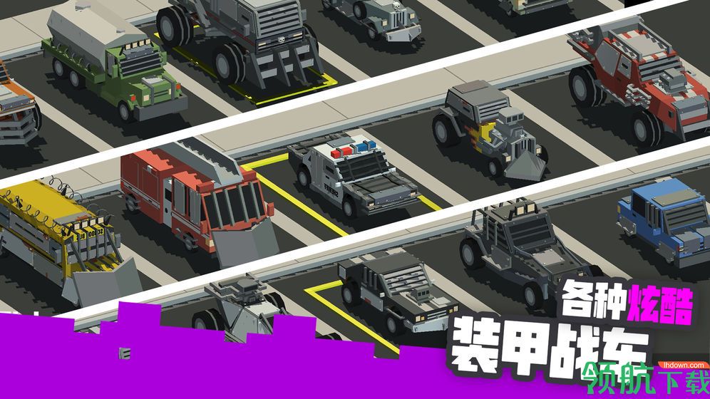 粉碎僵尸城安卓版