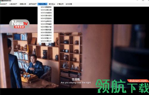 直播放映馆最新版