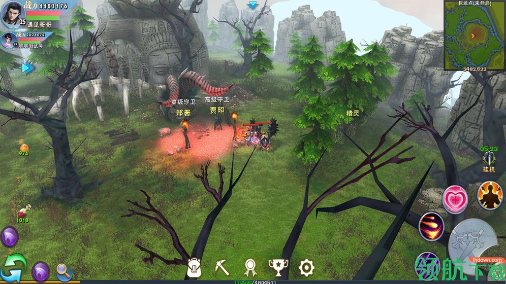 遇见圣魔传破解版