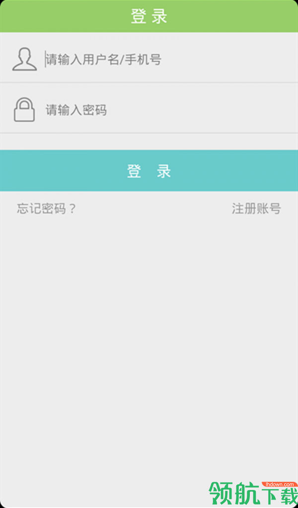幼视通app
