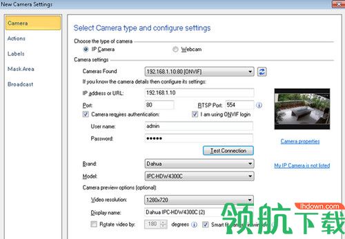 Security Monitor Pro最新版
