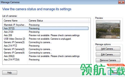 Security Monitor Pro最新版