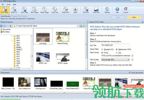 DVD Author Plus免费版