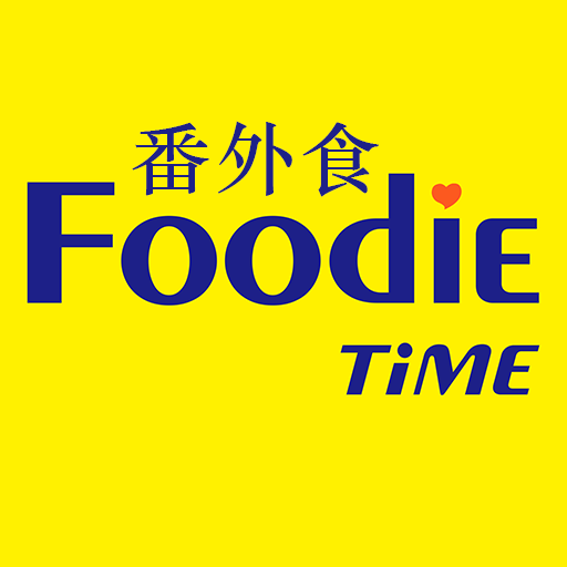 番外食安卓版