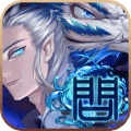 问鼎仙域九游版