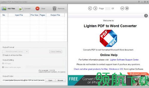 Lighten PDF to Word Converter破解版