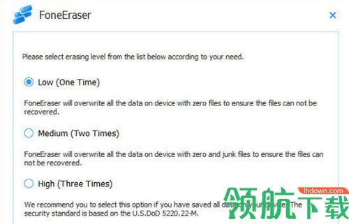 FoneEraser for iOS免费版