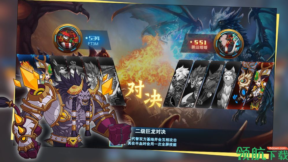 悬浮世界安卓版