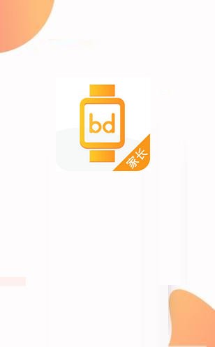 北斗智联app