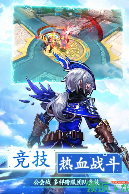 第六世界九游版